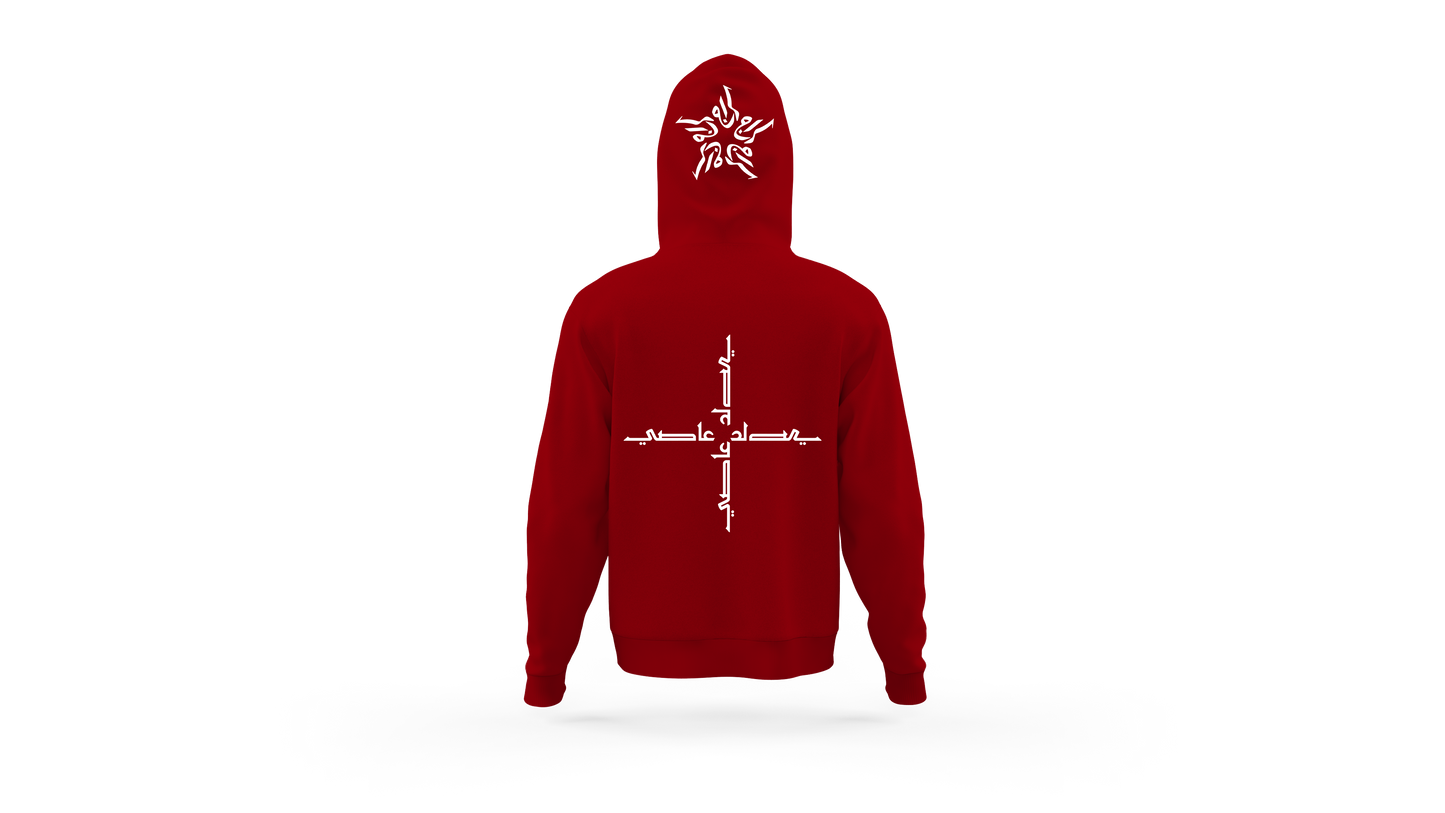 Red Arabic Hoodie